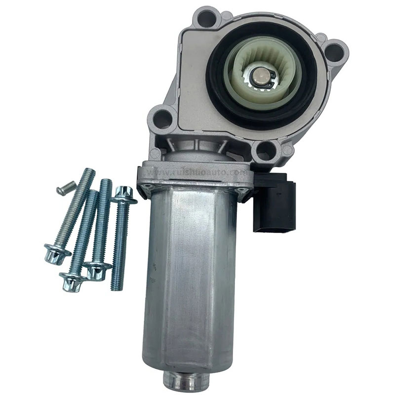 Transfer Case Shift Actuator