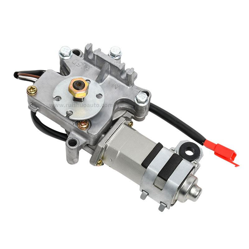 Reverse Shift Actuator